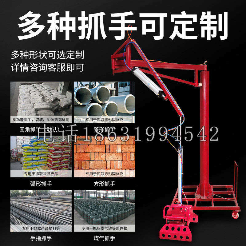 金门县schunk气缸|德国schunk机械抓手1315983|DPG-PLUS 80-1-AS代理商